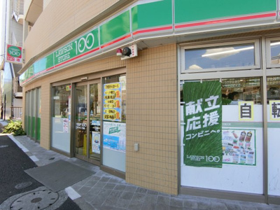【周辺】 | オトアⅠ