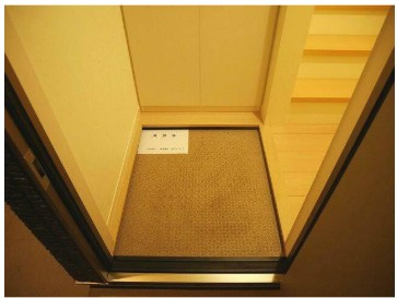 【玄関】 | オトアⅠ