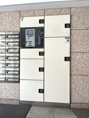 【その他共用部分】 | ガーデンホーム山王ヒルズ | 宅配BOX