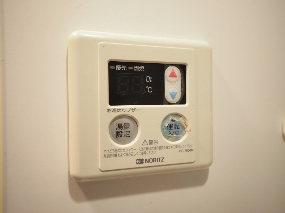 大阪市中央区内淡路町３丁目の賃貸マンションの設備