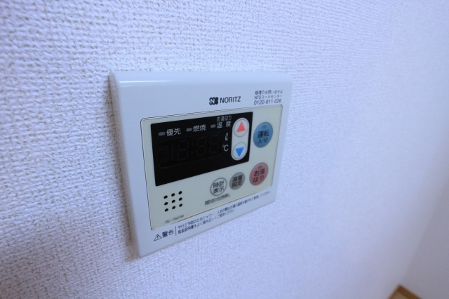 フォレストビューの設備