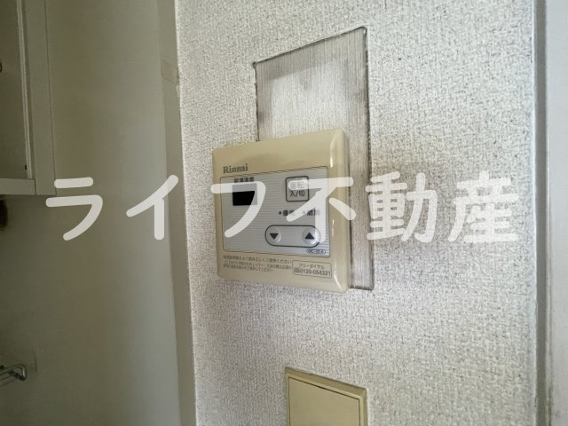 五百石マンションのその他
