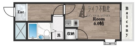 五百石マンション