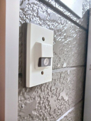 【セキュリティ】 | イマージュⅢ