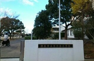 【周辺】 | イマージュⅢ