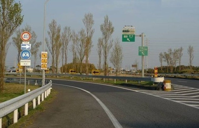 【その他】 | イマージュⅢ