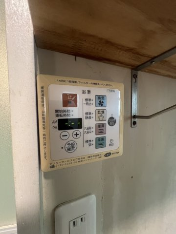 舞子台2区分アパートの設備