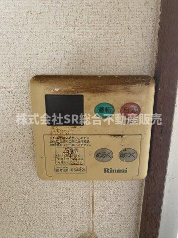 六万寺町1丁目中古戸建の設備|給湯設備です。
