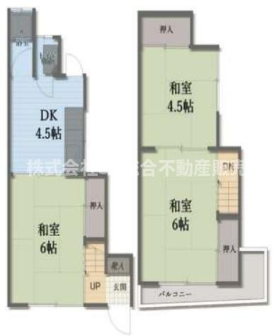 六万寺町1丁目中古戸建の間取り|築年数相応の物件の劣化が見られますのでリフォームは必要です。
