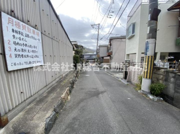 六万寺町1丁目中古戸建の前面道路含む現地写真|前面道路含む現地写真です