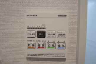 【冷暖房・空調設備】 | 【仲介手数料無料！！】稲城市平尾1丁目　新築戸建て（全4棟）3号棟　4780万円 | 浴室暖房・乾燥・換気・涼風