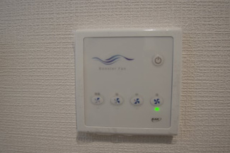 【冷暖房・空調設備】 | 【仲介手数料無料！！】稲城市平尾1丁目　新築戸建て（全4棟）3号棟　4780万円