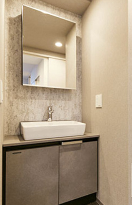 【洗面所】 | ザ・ライオンズフォーシア鶴見