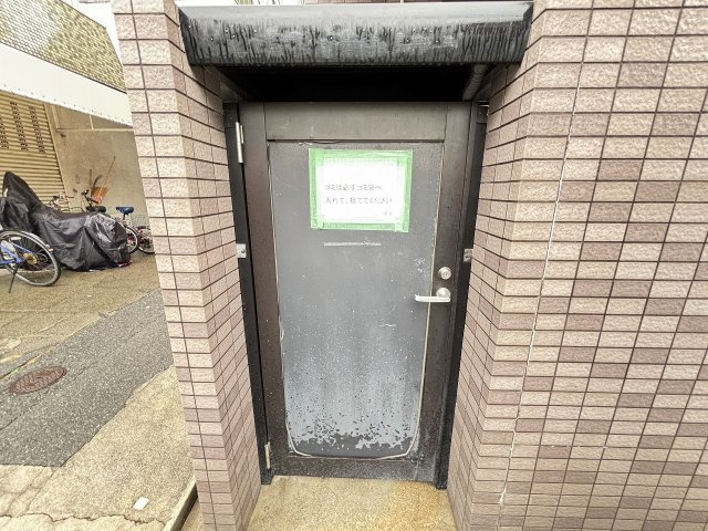 MYM成和のその他共用部分