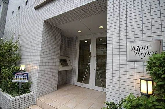 Mon-Reposのエントランス