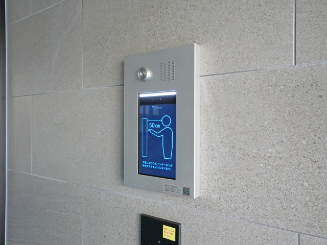 大阪市福島区吉野４丁目の賃貸マンションの設備