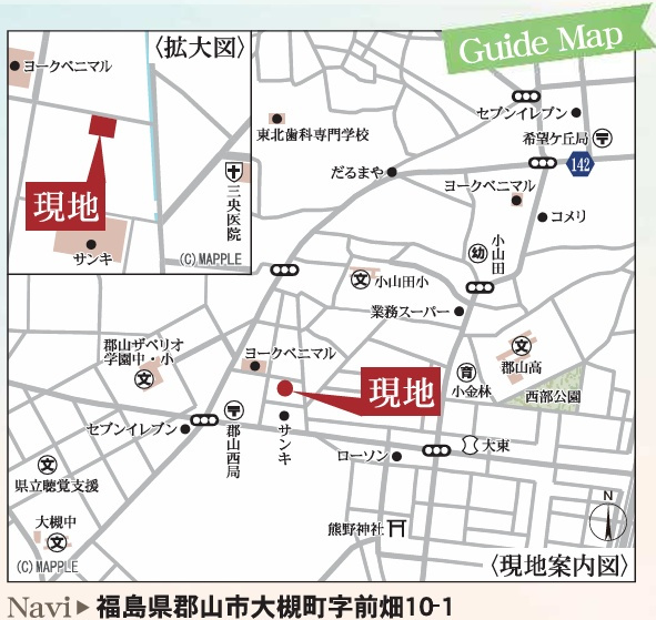 郡山市大槻町字前畑　　　１号棟　　　小山田小学校、大槻中学区　の収納|※同社施工例