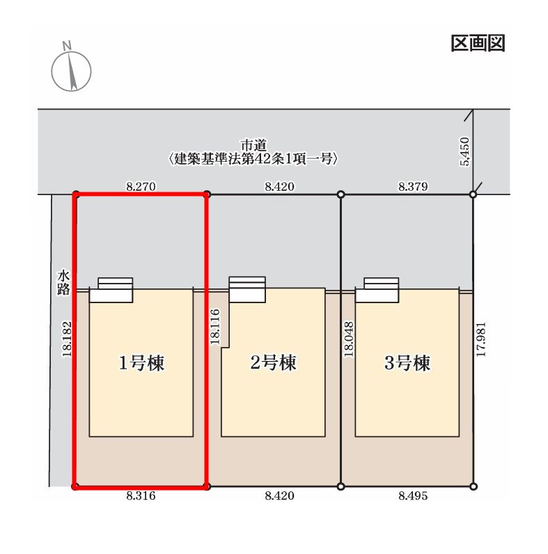 郡山市大槻町字前畑　　　１号棟　　　小山田小学校、大槻中学区　の区画図|配置図