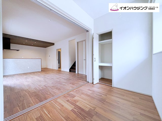 春日市白水ヶ丘５丁目1号地
