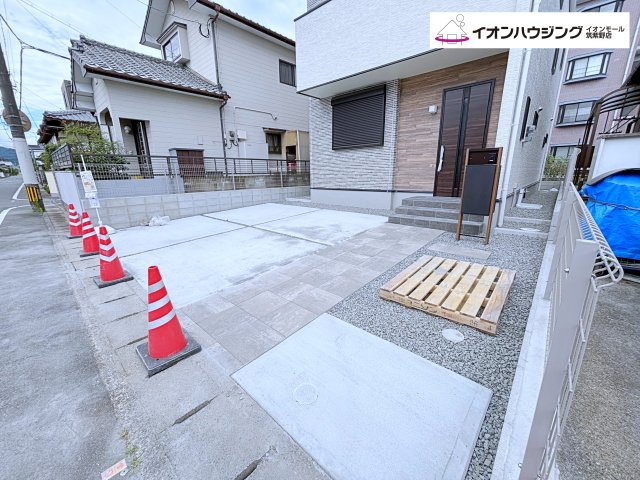 春日市白水ヶ丘５丁目1号地
