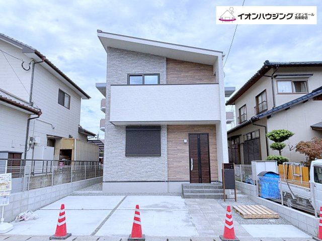 春日市白水ヶ丘５丁目1号地