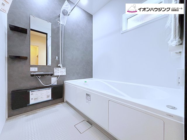 春日市白水ヶ丘５丁目1号地