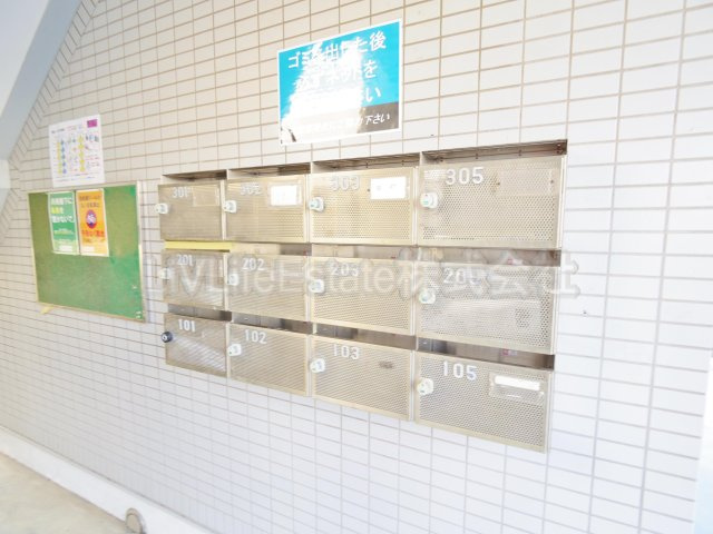 タチバナマンション(タチバナマンション)