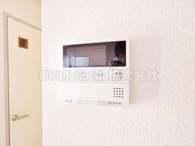 タチバナマンション(タチバナマンション)