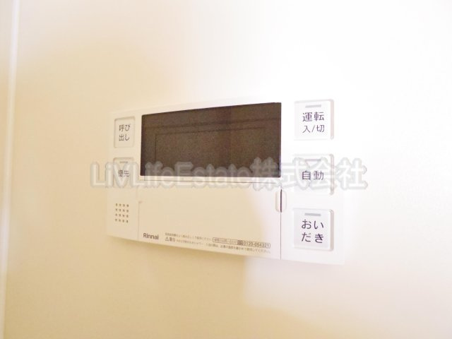 タチバナマンション(タチバナマンション)