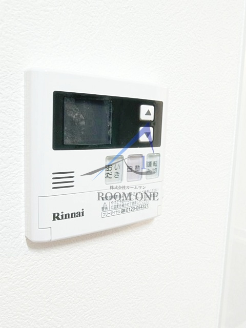 VILLETTA YAKOの設備|給湯器パネルです。