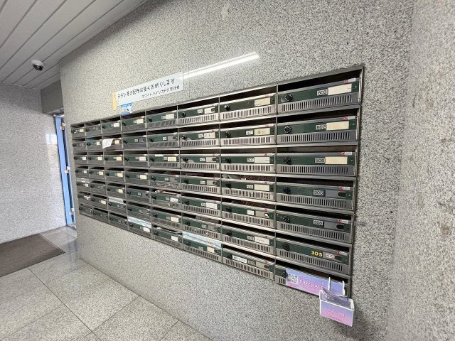 ホワイトハイツカドタのその他共用部分