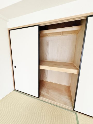 山下マンション(ヤマシタマンション)