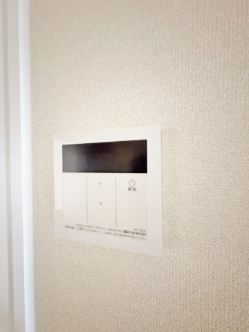 山下マンション(ヤマシタマンション)