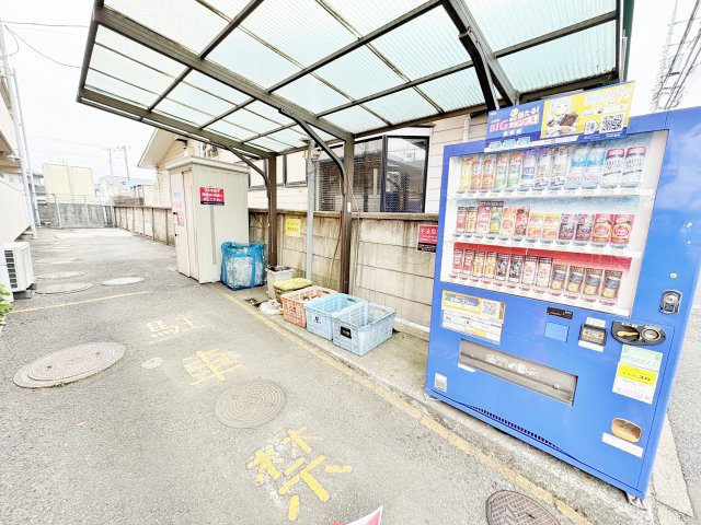 山下マンション(ヤマシタマンション)