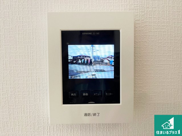 明石市大久保町高丘　新築一戸建ての防犯設備|カラーモニターインターホン！声だけでなく来訪者の姿や顔がモニターで確認できるので、小さなお子様がいらっしゃるご家庭でも安心できます！