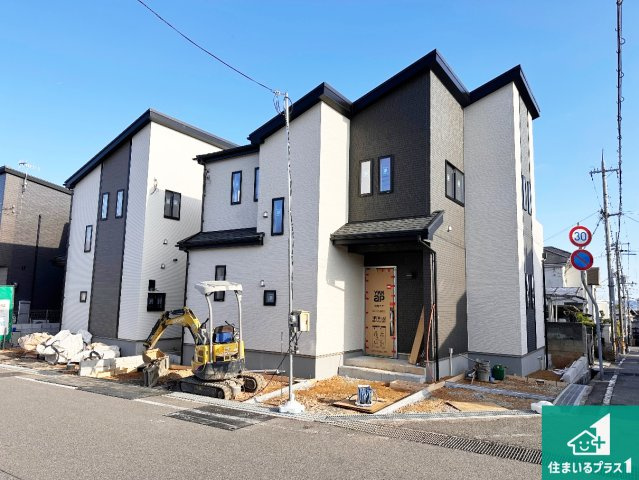 明石市大久保町高丘　新築一戸建て