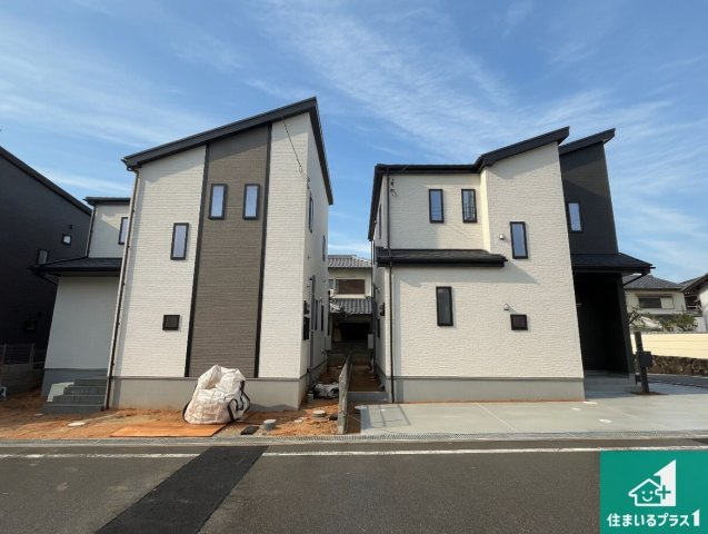 明石市大久保町高丘　新築一戸建て