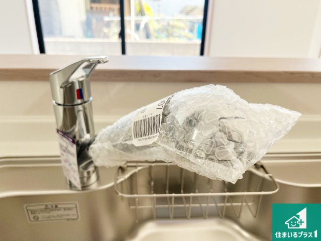 明石市大久保町高丘　新築一戸建ての設備|浄水器を内蔵！炊飯時、お茶を作る時に安心してお水を使えます！お湯と冷水、浄水と原水、シャワーの切替えもワンタッチです！