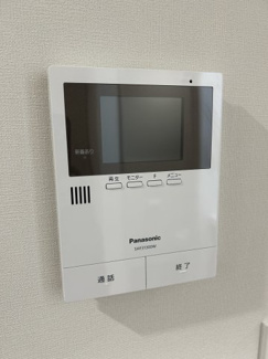 【セキュリティ】