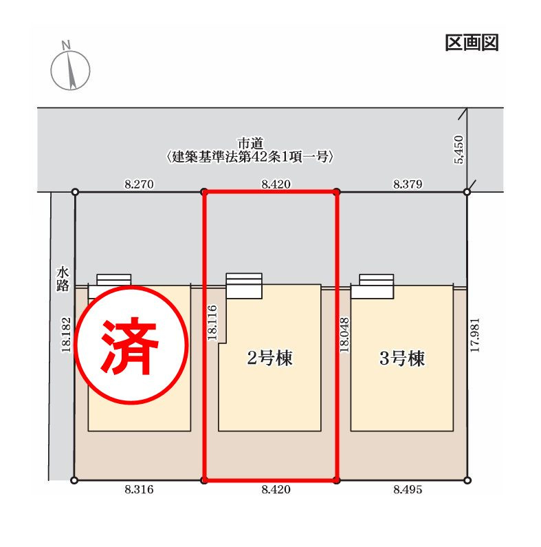 郡山市大槻町字前畑　　　2号棟　　　小山田小学校、大槻中学区　の外観|北側から見た駐車場を含む外観♪