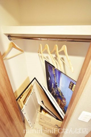 メゾンキコー難波南のその他