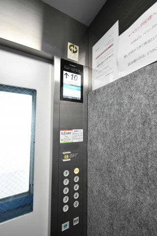 メゾンキコー難波南のセキュリティ