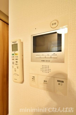 メゾンキコー難波南のセキュリティ