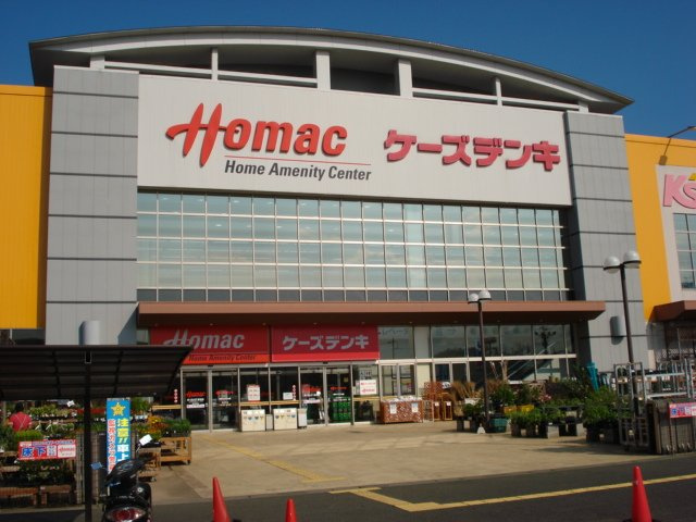 ラビエールの周辺|DCM取手店まで2,350ｍ
