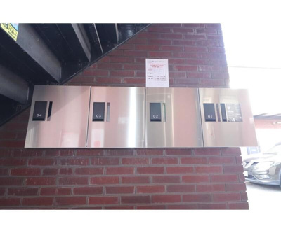 【その他共用部分】 | シャラ八景館ウエスト