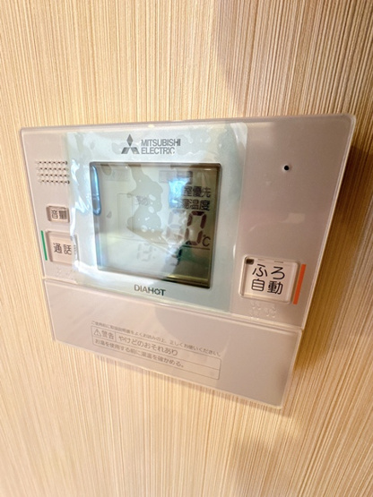 【設備】 | カーサ千里山