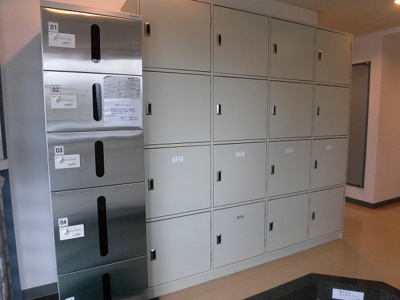 【その他共用部分】 | メゾン淞南