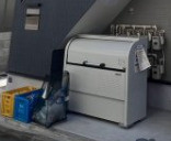 アルモニー千川のその他共用部分