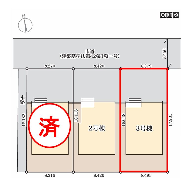 郡山市大槻町字前畑　　　３号棟　　　小山田小学校、大槻中学区　の外観|北側から見た駐車場を含む外観♪