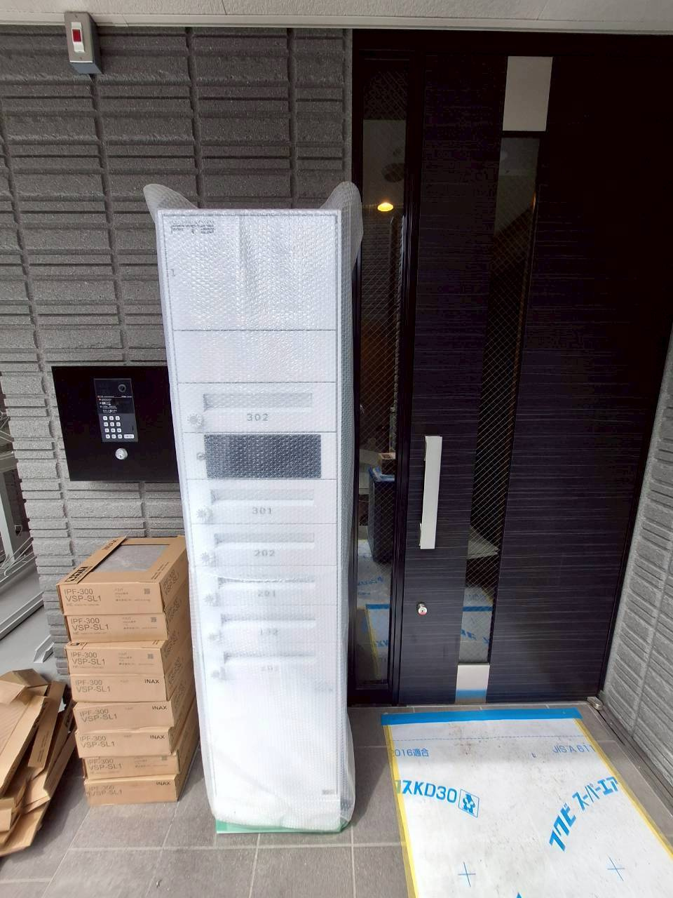 ブランシュ雪ノ下のその他共用部分